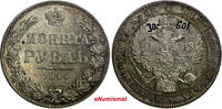 Russian Federation 1 Rouble Russia Nicholas I Silver 1844 SPB KB  aUNC/UNC Toning Bit-205 C#168.1(2)
