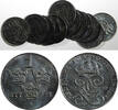 Sweden 1 Öre Sweden Gustaf V Iron 1950 Choice Unc RANDOM PICK (1 Coin) KM# 810 (21 882) -
