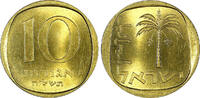 10 Agorot Israel Aluminum-Bronze 5734 (1974) KM# 26 (21 599) -