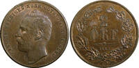 2 Öre Sweden Carl XV Adolf Bronze 1863  Nice RED-BROWN UNC KM# 706 (21 945)