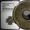 Egypt 1 Millieme 1938 EGYPT Farouk AH1357 1938  NGC MS65 1 YEAR TYPE SCA... 124,54 EUR  Excl. 12,88 EUR Verzending