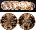 Uganda 1 Shilling Uganda 1987 1 YEAR TYPE UNC/BU KM# 27 RANDOM PICK (1 Coin) (22 177) -
