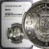Spain 50 Pesetas Spain Juan Carlos I 1975 (78) NGC MS65 TOP GRADED KM# 809 (46) -