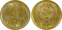 Russian Federation Bronze RUSSIA USSR Aluminum- 1939 1 KOPECK UNC Y# 105 (22 263)