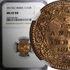India 1/12 Anna India-British George V Bronze 1917 (C) NGC MS65 RB KM#509 (009) -