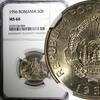 Romania 50 Bani Romania 1956 NGC MS66 GEM BU ONLY 1 GRADED HIGHEST KM# 86 (004) -