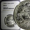 India Rupee India-British George V Silver 1920 (C) NGC MS63 Calcutta Mint KM# 524 (43) -