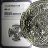 India 1/2 Rupee India-British George VI Silver 1941 (B) Bombay NGC MS62 KM# 551 (032) -