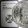 Egypt 2 Piastres 1937 EGYPT Farouk (1936-1952) Silver AH1356 1937  NGC M... 55,78 EUR  Excl. 12,88 EUR Verzending
