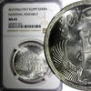 Egypt 25 Piastres 1957 EGYPT Silver AH1376 1957  NGC MS65 National Assem... 77,30 EUR  Excl. 12,88 EUR Verzending