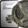 Egypt 2 Piastres 1917 Egypt Occupation Coinage Silver AH1335/1917 H  NGC... 103,07 EUR  Excl. 12,88 EUR Verzending