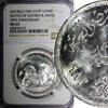 Egypt 1 Pound 1983 Egypt Silver AH1403 1983  Deaths of Shawky and Hafez ... 73,01 EUR  Excl. 12,88 EUR Verzending
