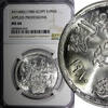 Egypt 1 Pound 1980 Egypt Silver AH1400 1980  Applied Professions NGC MS6... 81,59 EUR  Excl. 12,88 EUR Verzending