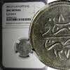 Egypt 1 Qirsh 1867 Egypt Abdul Aziz Silver AH1277 8 (1867)  NGC UNC DETA... 64,42 EUR  Excl. 12,88 EUR Verzending