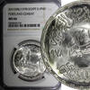 Egypt 1 Pound 1978 Egypt Silver AH1398 1978  NGC MS66 GEM BU Portland Ce... 68,71 EUR  Excl. 12,88 EUR Verzending