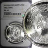Egypt 1 Pound 1976 Egypt Silver AH1396 1976  NGC MS65 King Faisal Mintag... 73,01 EUR  Excl. 12,88 EUR Verzending