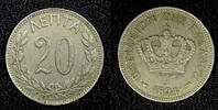 Greece 20 Lepta GREECE George I 1894 A Paris Mint KM# 57 (22 490) -