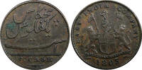India 5 Cash India-British MADRAS PRESIDENCY Copper 1803 KM# 316 (499) -