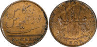 India 10 Cash India-British MADRAS PRESIDENCY Copper 1808 Soho Mint KM# 320 (22 501) -