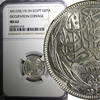 Egypt 2 Piastres 1917 Egypt Occupation Coinage Silver AH1335/1917 H  NGC... 68,71 EUR  Excl. 12,88 EUR Verzending