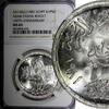 Egypt 1 Pound 1981 Egypt Silver AH1402 1981  Arabi Pasha Revolt NGC MS65... 73,01 EUR  Excl. 12,88 EUR Verzending