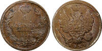 Russian Federation  RUSSIA Nicholas I Copper 1828 ЕМ ИК 1 Kopeck aUnc/Unc C# 117.3 (22 251) Uncertified