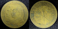 Brazil 1000 Reis BRAZIL Pedro I and Epitácio Pessoa Aluminum-Bronze 1922 KM# 522.1 (57) -
