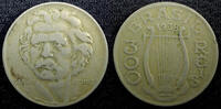 Brazil 300 Reis BRAZIL Carlos Gomes Copper-Nickel 1938 KM# 538 (23 062) -