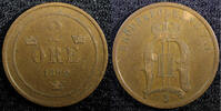 Bronze Sweden Oscar II  1899 EB 2 Ore Large Letters XF+ KM# 746 (23 109) Uncertified