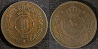 Jordan 10 Fils JORDAN Hussein Bronze 1955 Toned KM# 10 (23 308) -