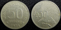 Indonesia 50 Rupiah 1971 INDONESIA Copper-Nickel 1971  Greater Bird KM# ... 2,53 EUR  Excl. 12,88 EUR Verzending