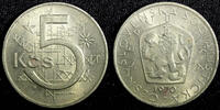Denmark 5 Korun Czechoslovakia Copper-Nickel 1970 Kremnica Mint KM# 60 (23 587) -