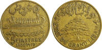 Lebanon 5 Piastres LEBANON Aluminum-Bronze 1925 KM# 5.2 (23 237) -