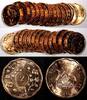 Uganda 2 Shillings Uganda 1987 1 YEAR TYPE UNC/BU KM# 28 RANDOM PICK (1 Coin) (23 975) -
