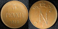 5 Pennia Finland Russian Nicolas II (1895-1917) Copper 1916  KM# 15 (23 732) Uncertified