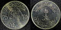 Saudi Arabia 25 Halala Saudi Arabia UNITED KINGDOMS AH400 (1980) KM# 55 (23 634) -
