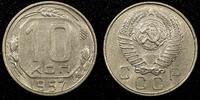 Russian Federation 10 Kopecks Russia USSR Copper-Nickel 1957  UNC Y# 123 (24 054)