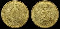 Finland 5 Markkaa FINLAND Aluminum-Bronze 1951 H UNC KM# 31a (21 025) -