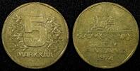Finland 5 Markkaa FINLAND Aluminum-Bronze 1974 UNC/BU KM# 53 (24 020) -