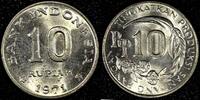 Indonesia 10 Rupiah 1971 INDONESIA Copper-Nickel 1971  FAO GEM BU KM# 33... 2,53 EUR  Excl. 12,88 EUR Verzending