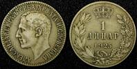 Yugoslavia 1 Dinar Yugoslavia Alexander I Nickel-Bronze 1925 KM# 5 (24 516) -