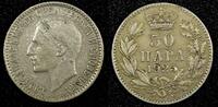 Yugoslavia 50 Para Yugoslavia Alexander I Nickel-Bronze 1925 KM# 4 (24 517) -