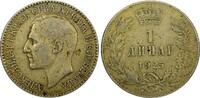 Luxembourg 1 Dinar Yugoslavia Alexander I Nickel-Bronze 1925 KM# 5 (24 515) -