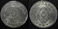 Yugoslavia 5 Dinara Yugoslavia Zinc 1945 WWII Issue 26.5mm 1 Year Type UNC KM# 28 (24 522) -
