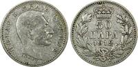 Serbia 50 Para SERBIA Peter I Silver 1912 Uneven medal alignment KM# 24.1 (24 364) -