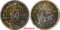 50 Centimes Morocco ESSAI 1942 AH1361  RAINBOW TONING SCARCE KM# E28 (7177) Uncertified