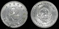 Yugoslavia 2 Dinara Yugoslavia Aluminum 1953 1 Year Type 22.2 mm KM# 31 (24 544) -