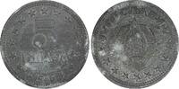 Yugoslavia 5 Dinara Yugoslavia Zinc 1945 WWII Issue 26.5mm 1 Year Type KM# 28 (24 480) -