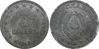 Yugoslavia 5 Dinara Yugoslavia Zinc 1945 WWII Issue 26.5mm 1 Year Type UNC KM# 28 (24 481) -
