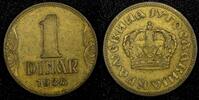 Yugoslavia 1 Dinar Yugoslavia Petar II Aluminum-Bronze 1938 1 Year Type KM# 19 (24 541) -